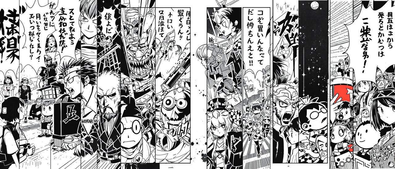 樱花动漫网站漫画作品